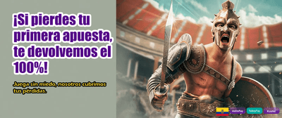 Los mejores premios de Ecuador